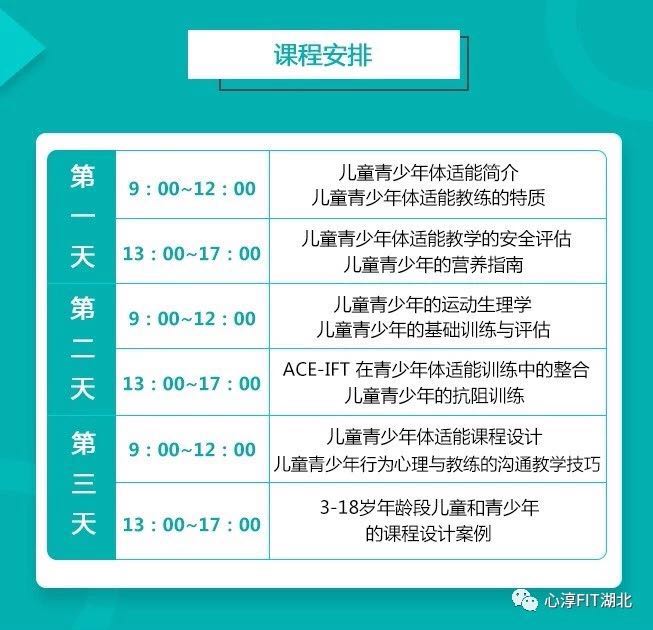微信图片_20190214133218.jpg