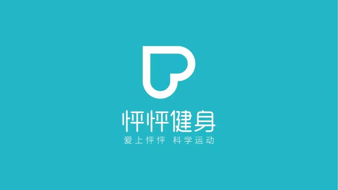 微信图片_20191227134052.jpg