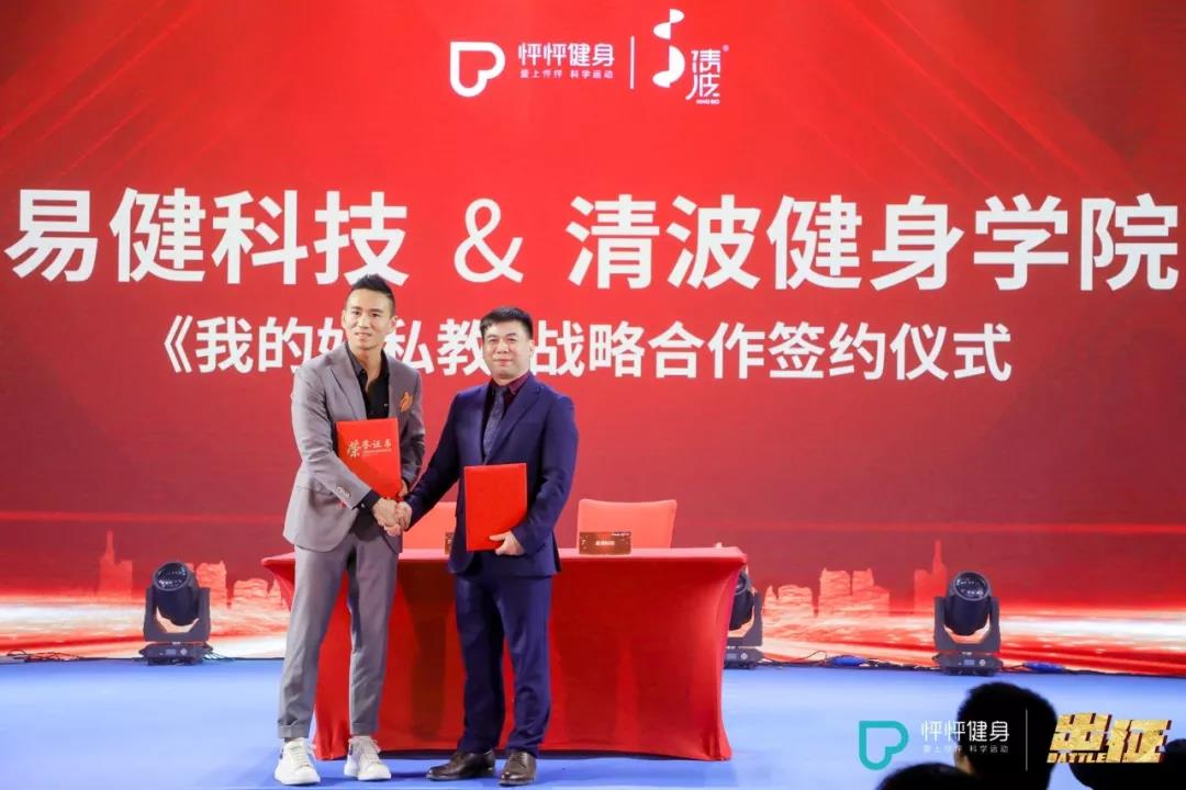 微信图片_20191227134107.jpg