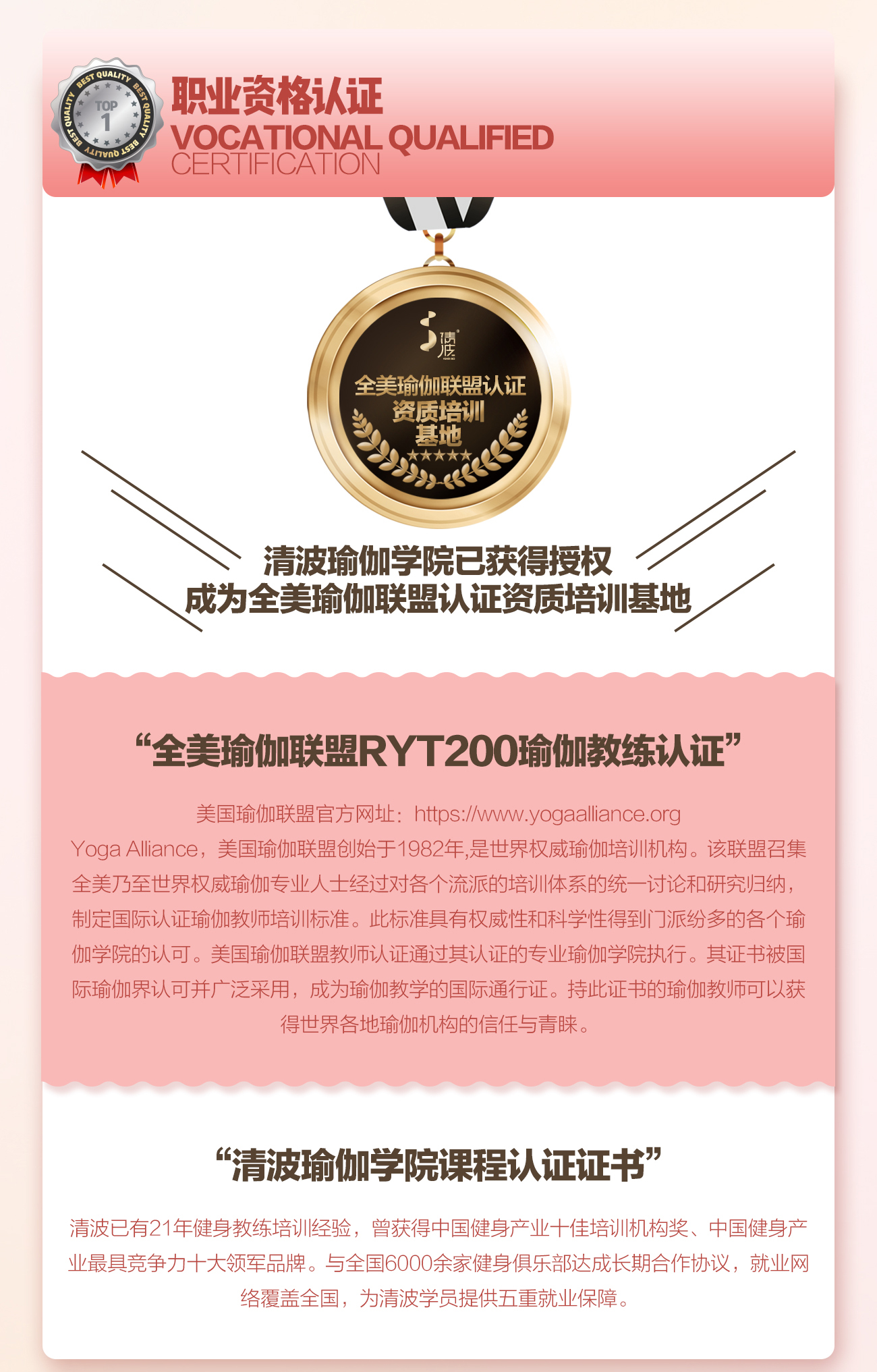 证书.jpg