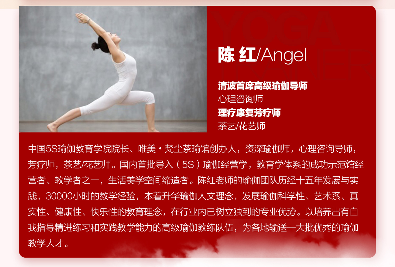 老师.jpg